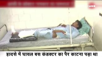 斷肢枕頭讓病患受創　醫院挨批沒人性