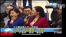 中國大陸女記者張慧君、梁相宜（圖／翻攝自YouTube）