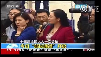 翻白眼女記者　傳被召回、吊銷記者證