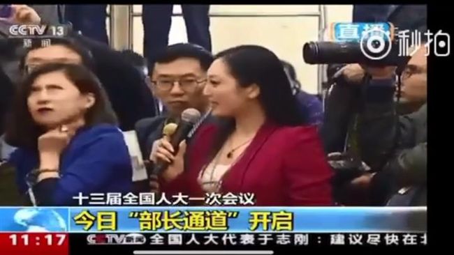 一翻就爆紅！翻白眼女記者登維基百科
