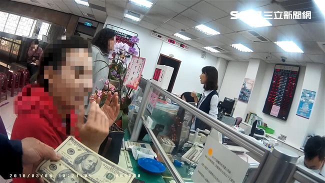 5年前收美金小費　她欲兌換竟遭法辦