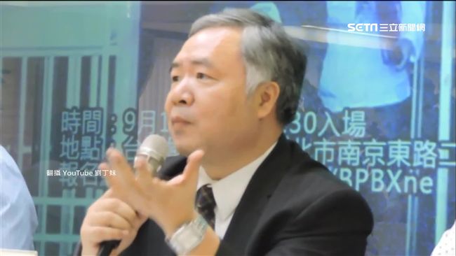 佛心法官？陳志祥狂言：吸毒不犯罪！