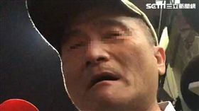 香港,潘曉穎,陳同佳,殺害,棄屍,友人,代理商,三菱　圖／翻攝畫面