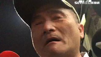 港女父親友人透露　他是三菱代理商！