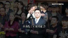 d江湖爭議多1800.