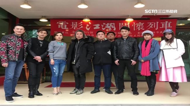 攝影公司控《江湖》　拖欠薪水近百萬