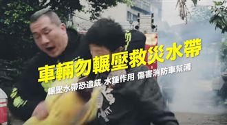 拍公益影片飆髒話挨批　館長：X！