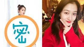 關曉彤/翻攝自微博