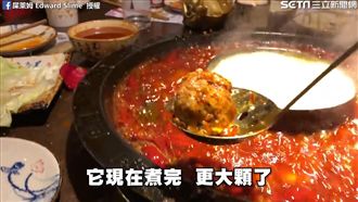 簽切結書才能吃！挑戰爆辣「菊花殘」