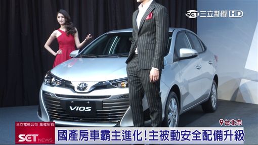 搶攻小資族！TOYOTA全新改款