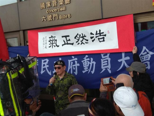 陸軍退役中將高安國，涉在台當中共「內應」，遭高院判7年6月徒刑。（圖／翻攝台灣軍政府臉書）