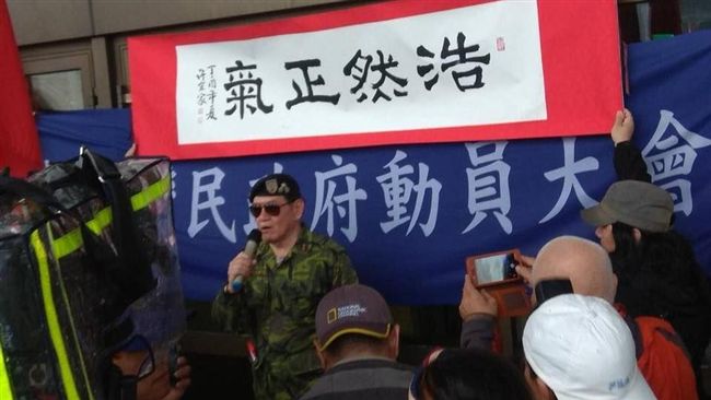 高安國涉共諜起訴 出庭嗆:誰背叛國家