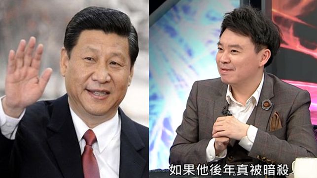 習稱帝埋隱憂　小孟老師：恐被暗殺