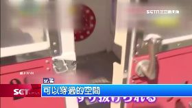 f日摩天出包1200