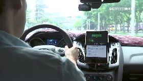 Uber扯要賠1200