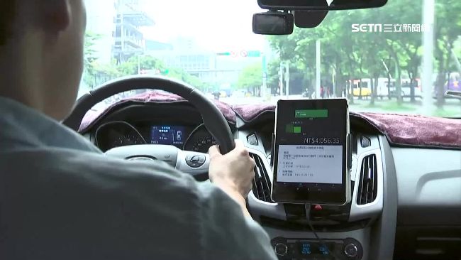 民眾控Uber　小掉漆竟喊賠3萬4