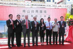 位在南山台南廣場的「台南六福莊」_南山人壽網站