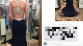  誤傳性感照給人夫　結局卻讓網友哭了　圖／翻攝自Mandi Miller推特