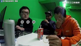 被好友惡整讓他好尷尬。（圖／翻攝自在不瘋狂就等死臉書）