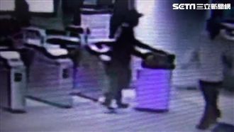 港男拖屍畫面曝光！捷運乘客緊鄰擦身