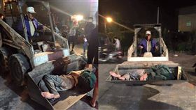 阿伯喝醉酒　友人開「這台」載他回家（圖／翻攝自爆料公社）
https://www.facebook.com/permalink.php?story_fbid=646244299059392&id=162608724089621