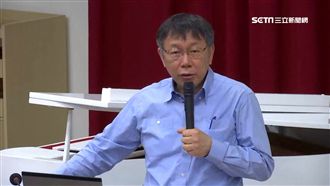 收拾馬郝爛攤？柯P雪恥推案人潮爆炸