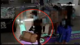 港女劫難! 死因疑遭男友