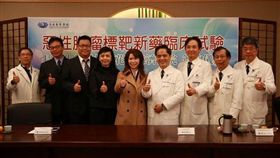 高度惡性腦神經膠質瘤復發患者有新治療技術！長弘生物科技股份有限公司（長弘生技）於2017年12月25日於花蓮慈濟醫院完成第一例「以腦內植入腦癌標靶藥物治療高度惡性腦神經膠質瘤復發患者之Phase I人體試驗研究」，由花蓮慈濟醫院林欣榮院長、邱琮朗主任與台北三軍總醫院馬辛一主任、陳元皓主任、洪東源主任、劉偉修醫師兩地執行，也讓距離提供藥物來治療惡性腦部腫瘤的目標又跨進一大步。