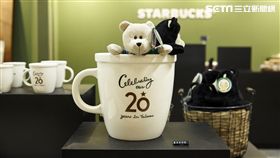 咖啡,星巴克,幸福咖啡島特展,買1送1,台灣限定,星禮程
