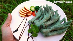 網友,爆系廚藝訓練學院,阿凡達滷雞腳,雞腳,蝶豆花,爆系