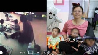 8月嬰遭重摔毆頭　保母辯腳痛才失控