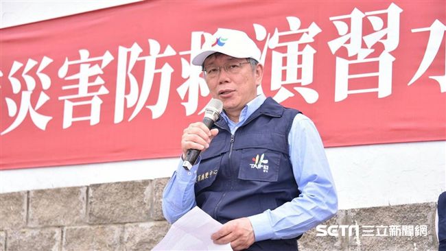中山一爆收賄！柯文哲：系統問題
