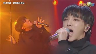 華晨宇飆高音倒地！致敬逝世音樂英才