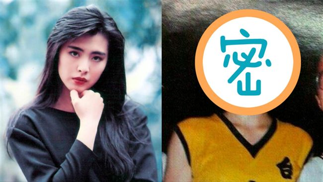 超正中學照曝光！王祖賢清純神顏美炸