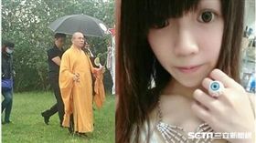 新北,港女,招魂,箱屍,行李箱,家屬,竹圍捷運站,香港,民俗學(圖/合成圖/資料照)