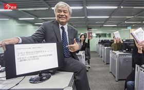 今周刊／名家專用