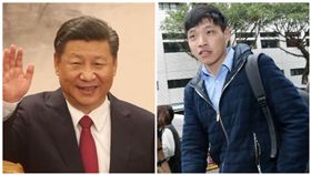陳為廷大嗆習帝「別小看台灣」　網號召1人1元送他去北京
合成圖/中央社