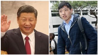 陳為廷嗆習帝　網1人1元送他去北京