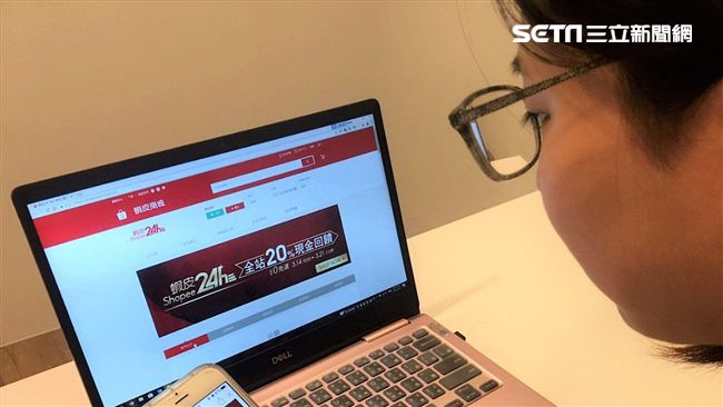 蝦皮推24h購物　網卻驚呼偏鄉聯盟