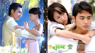 時隔13年！《王子變青蛙》主演合體