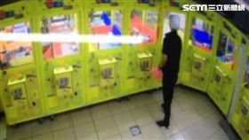 新北市,新莊,新泰路,娃娃機,竊盜,偷竊,藍芽喇叭