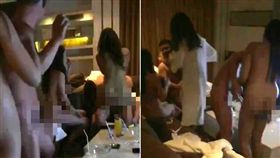 性愛派對 圖／翻攝自網路