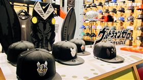時尚,潮帽,新光三越,南西三館,Ultraman Zero,鹹蛋超人,NEW ERA