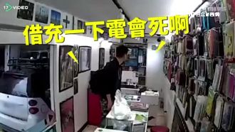 借充電線遭拒　奧客竟竟踹椅飆罵店員