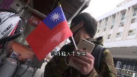 (16播)一中塞國旗1800