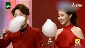 大陸,節目,我是大贏家,棉花糖,深喉嚨　圖／翻攝自YouTube