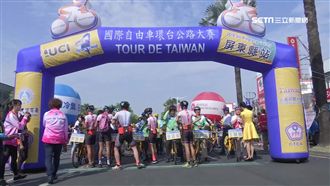 國際自由車環台賽　最終站「屏東」！