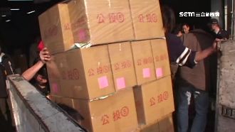 公投數量爆炸！年底選票恐厚成「冊」