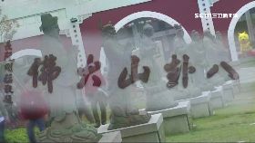 大佛有靈異18001