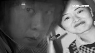 換富商死刑？砍女176刀剩皮…4年招不到魂